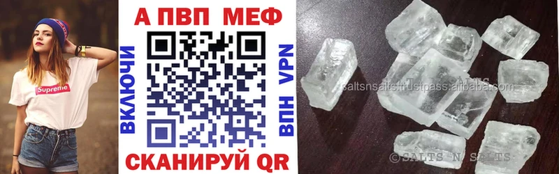 Наркошоп купить Гашиш  Бошки Шишки  КОКАИН  Меф  Костерёво