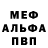 Амфетамин VHQ Klara Szabo