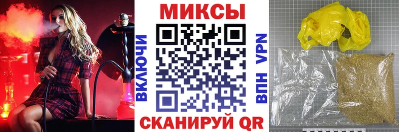 БУТИРАТ вода  Купить  Костерёво 
