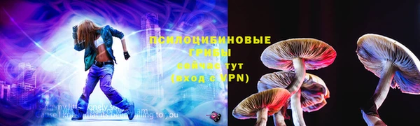 мефедрон Аркадак