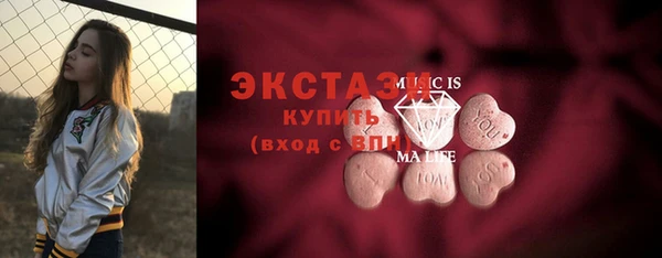 мефедрон Аркадак