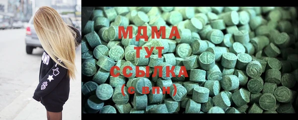 мефедрон Аркадак