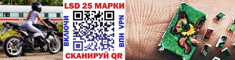 Наркотические марки 1,8мг  Купить  Костерёво 