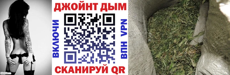 Канабис план Костерёво