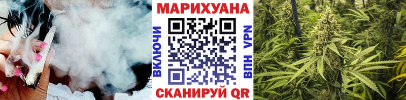 Купить закладки  Костерёво  Бошки Шишки план 